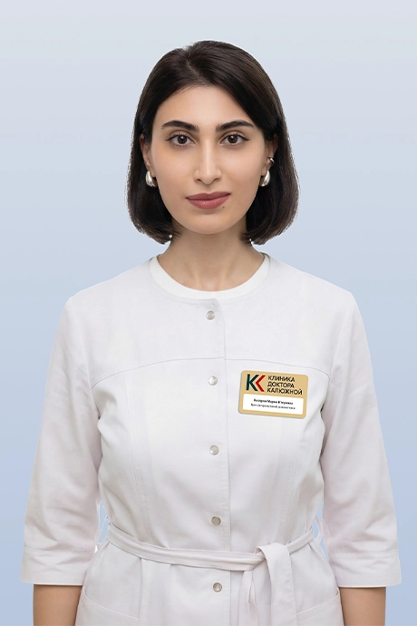 Балдрян Мария Игоревна